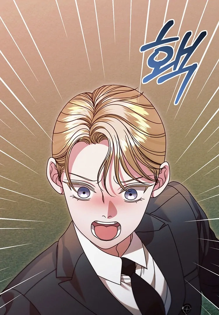 Vengeance Named Love Chapter 36 page 12 - 