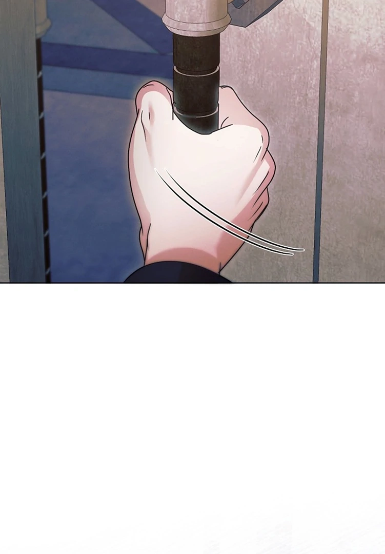 Vengeance Named Love Chapter 36 page 116 - 