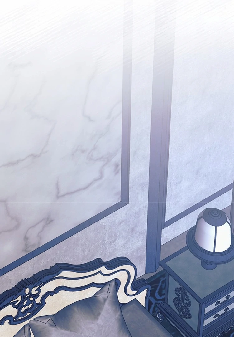 Vengeance Named Love Chapter 36 page 117 - 