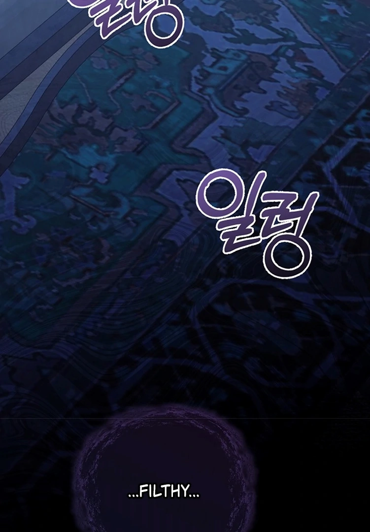 Vengeance Named Love Chapter 36 page 120 - 