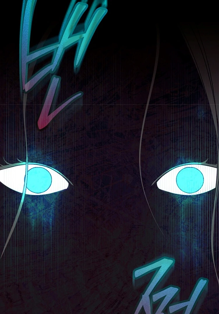 Vengeance Named Love Chapter 36 page 128 - 