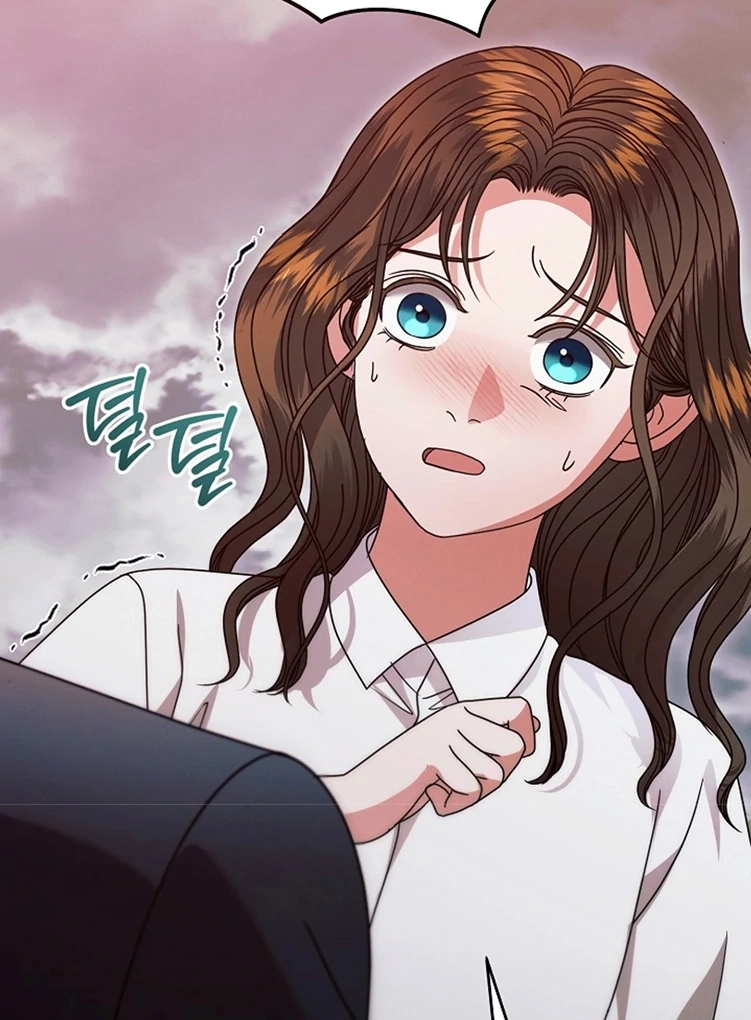 Vengeance Named Love Chapter 36 page 14 - 