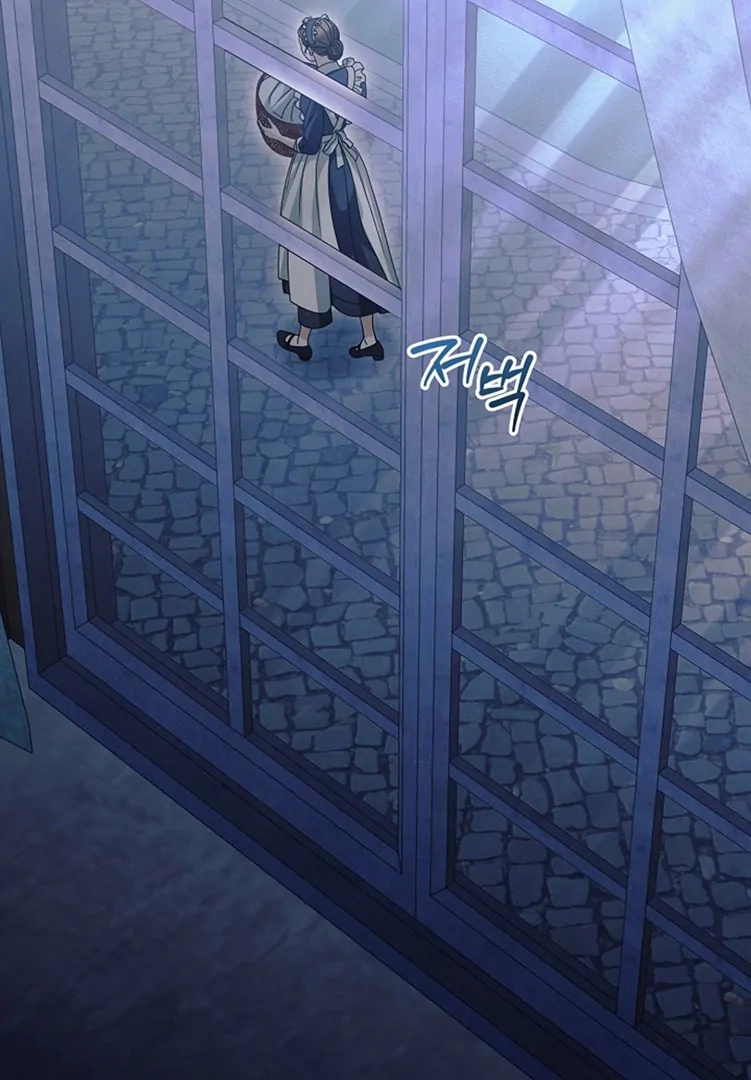 Vengeance Named Love Chapter 36 page 134 - 