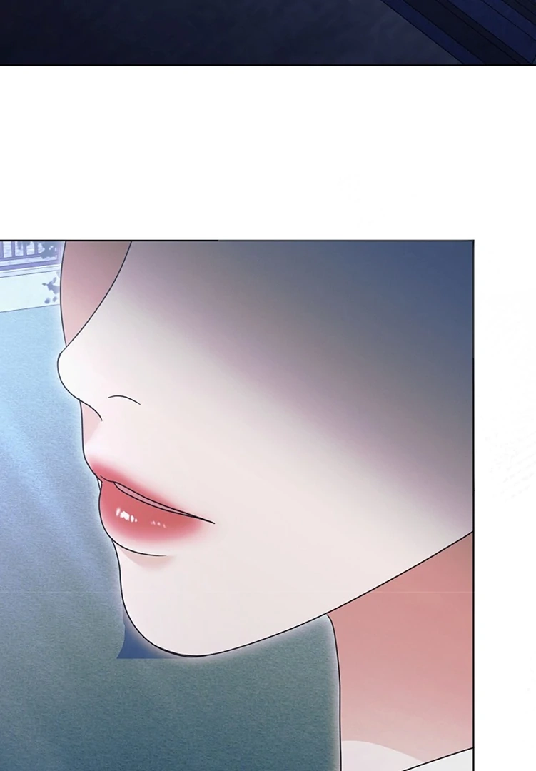 Vengeance Named Love Chapter 36 page 135 - 
