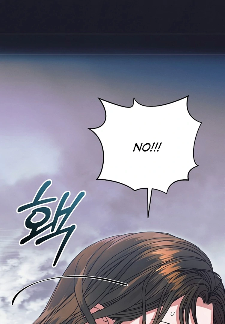 Vengeance Named Love Chapter 36 page 20 - 