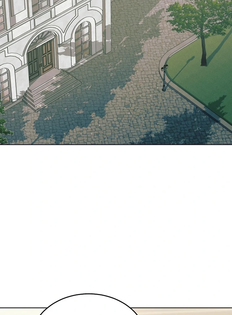 Vengeance Named Love Chapter 36 page 43 - 