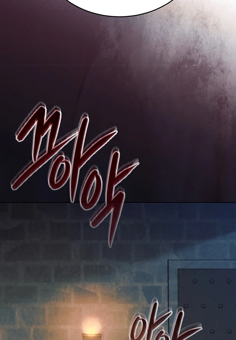 Vengeance Named Love Chapter 36 page 51 - 