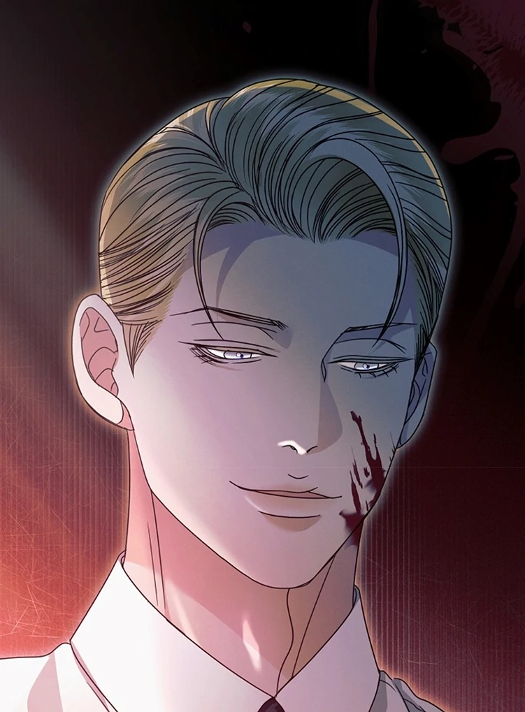 Vengeance Named Love Chapter 36 page 57 - 
