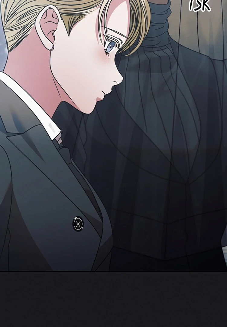 Vengeance Named Love Chapter 36 page 63 - 