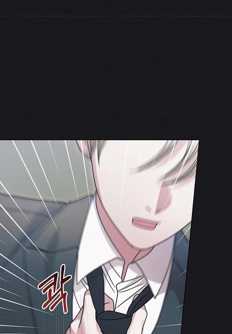 Vengeance Named Love Chapter 36 page 64 - 