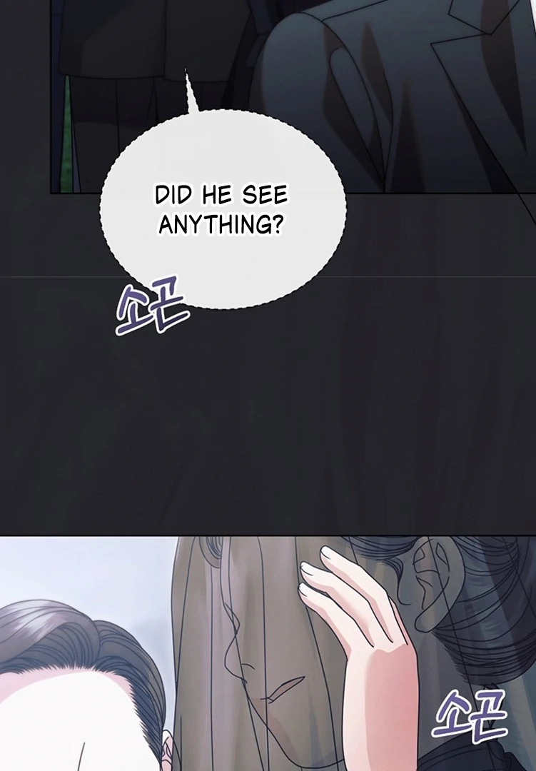 Vengeance Named Love Chapter 36 page 69 - 