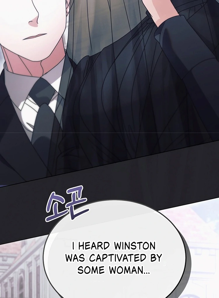 Vengeance Named Love Chapter 36 page 70 - 