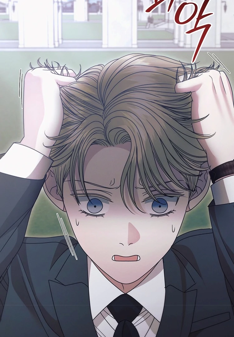 Vengeance Named Love Chapter 36 page 76 - 