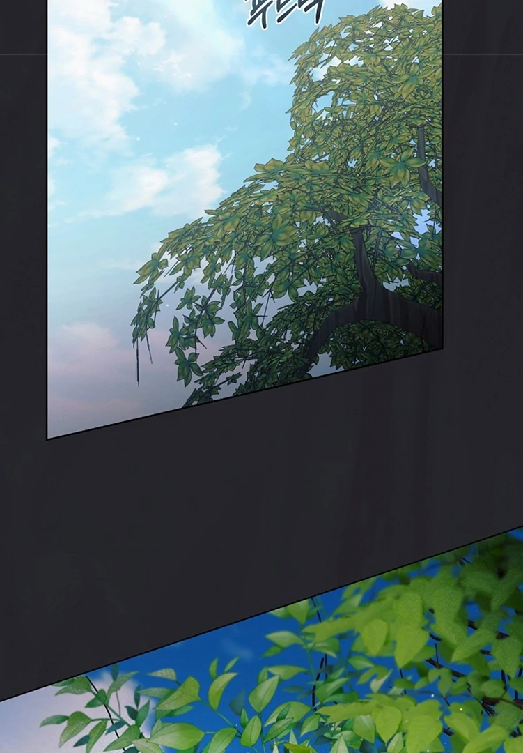 Vengeance Named Love Chapter 36 page 95 - 