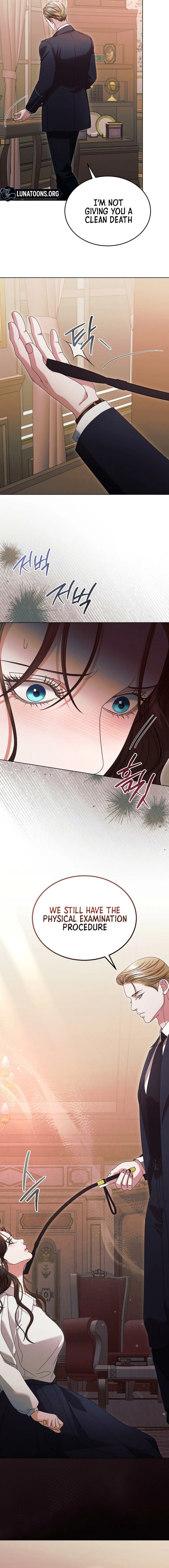 Vengeance Named Love Chapter 37 page 16 - 