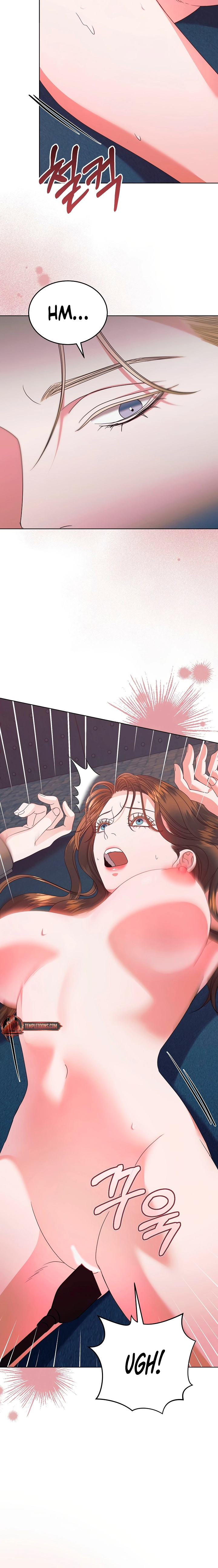 Vengeance Named Love Chapter 38 page 17 - 