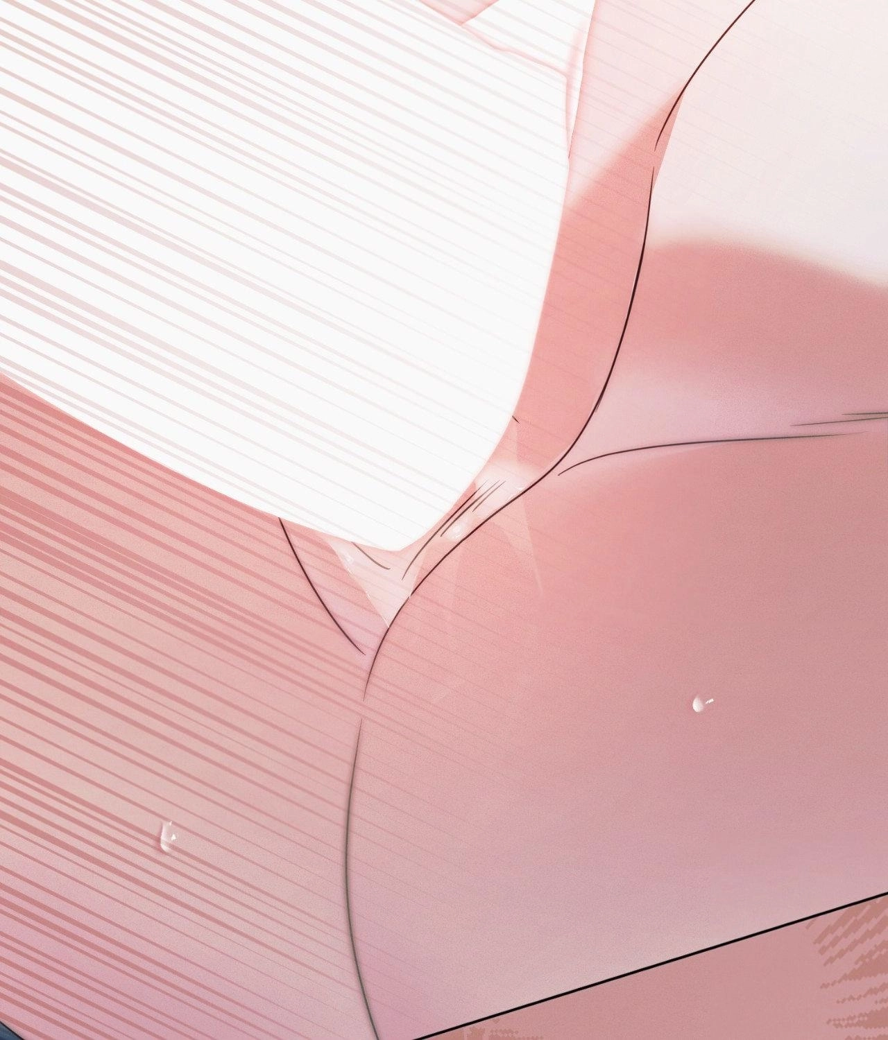 Vengeance Named Love Chapter 39 page 25 - 