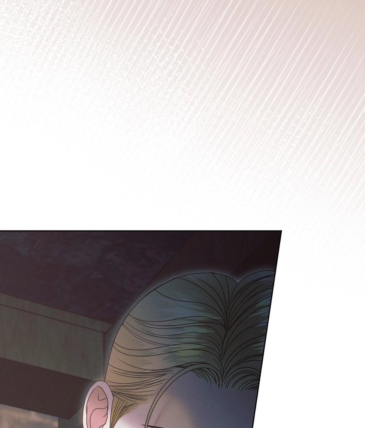 Vengeance Named Love Chapter 39 page 81 - 