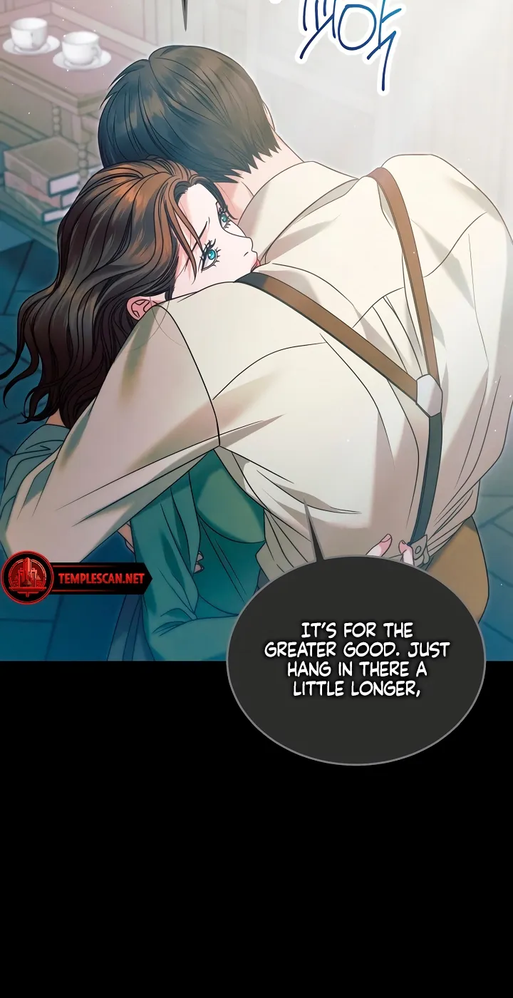 Vengeance Named Love Chapter 4 page 22 - 
