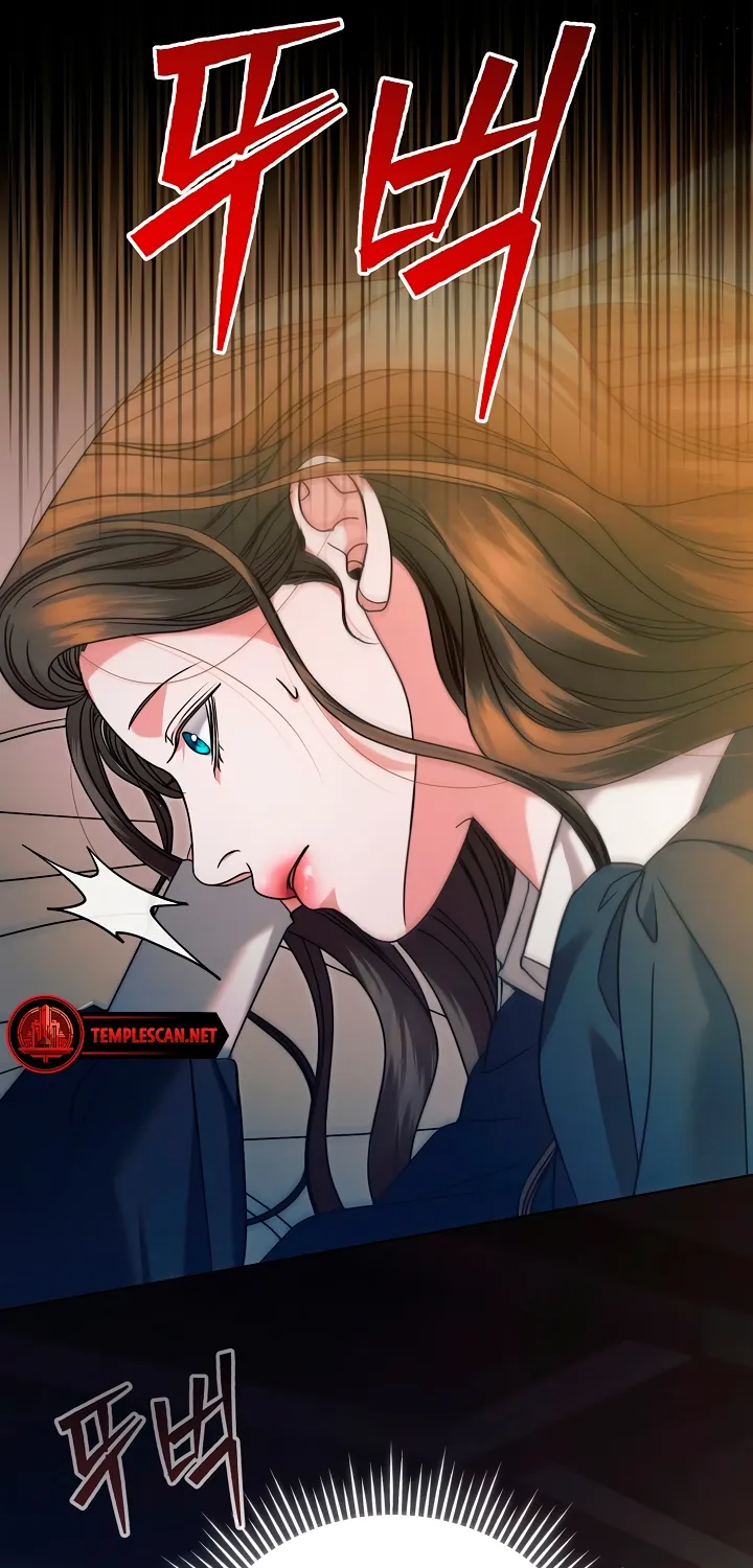 Vengeance Named Love Chapter 4 page 50 - 