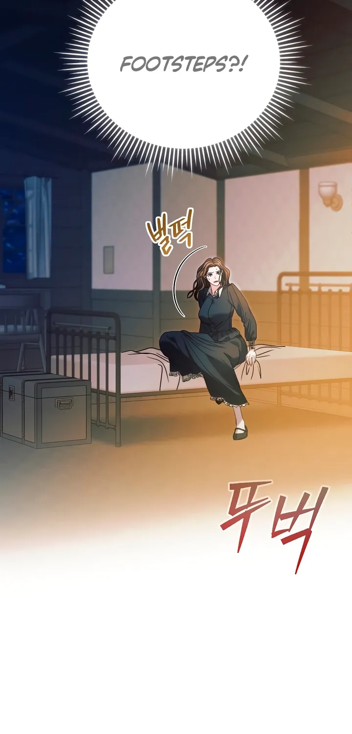 Vengeance Named Love Chapter 4 page 51 - 