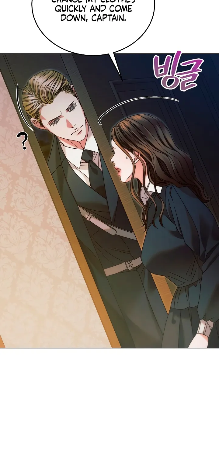 Vengeance Named Love Chapter 4 page 74 - 