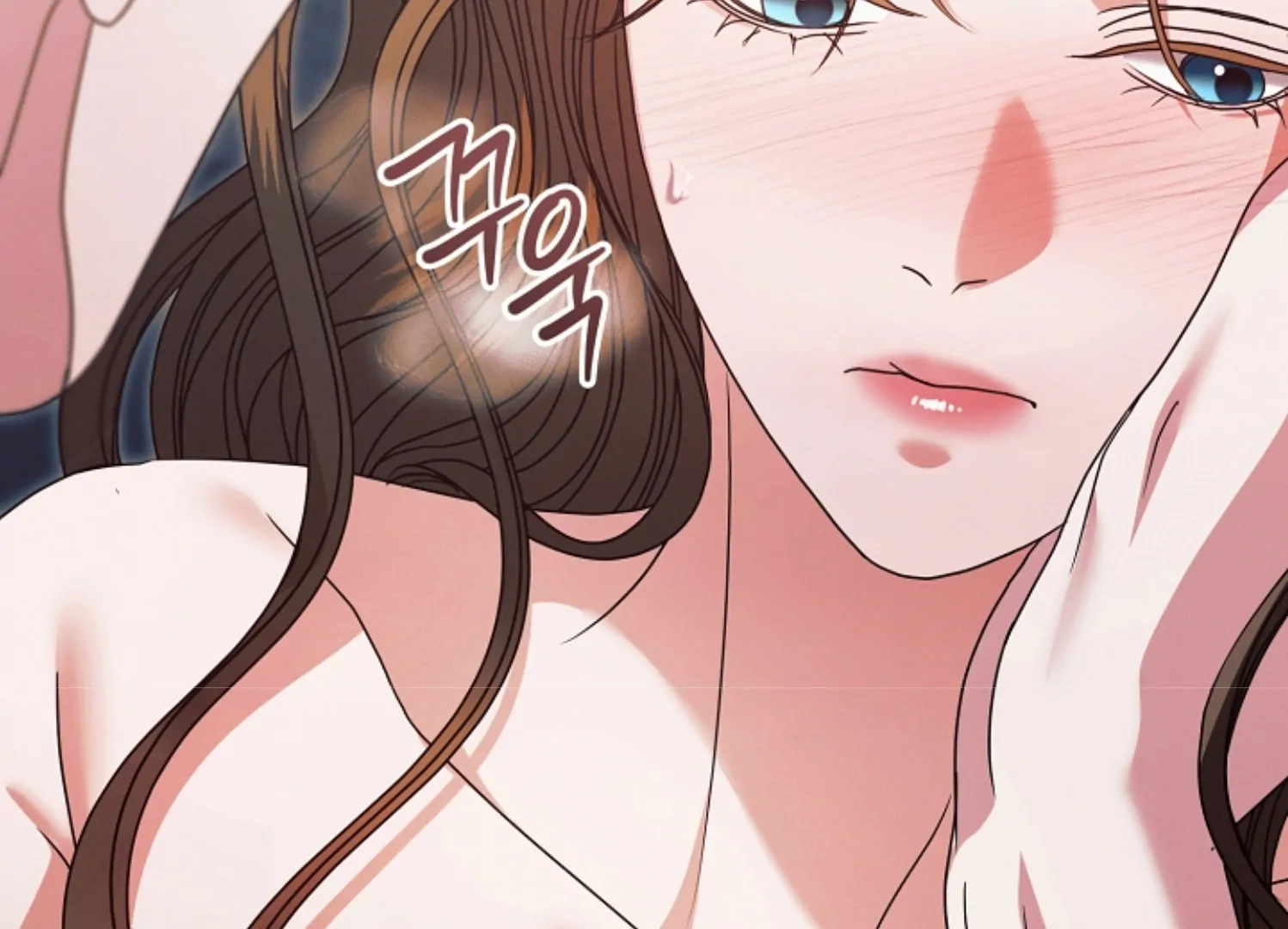Vengeance Named Love Chapter 40 page 106 - 