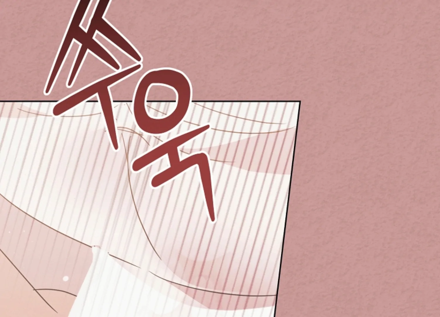 Vengeance Named Love Chapter 40 page 127 - 
