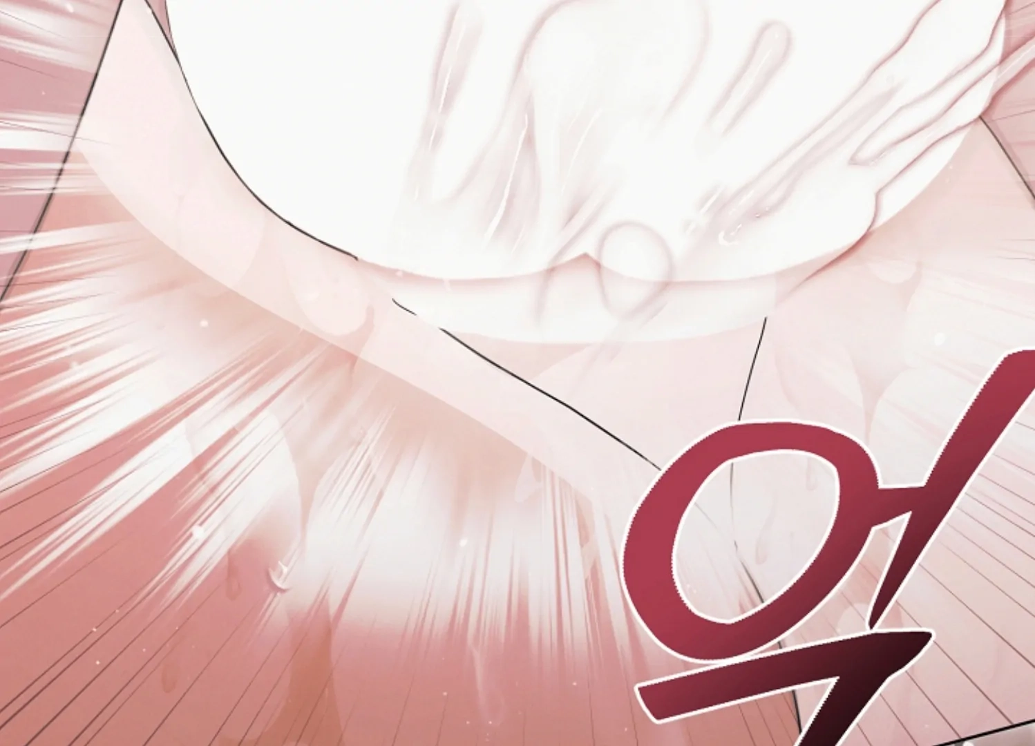 Vengeance Named Love Chapter 40 page 137 - 