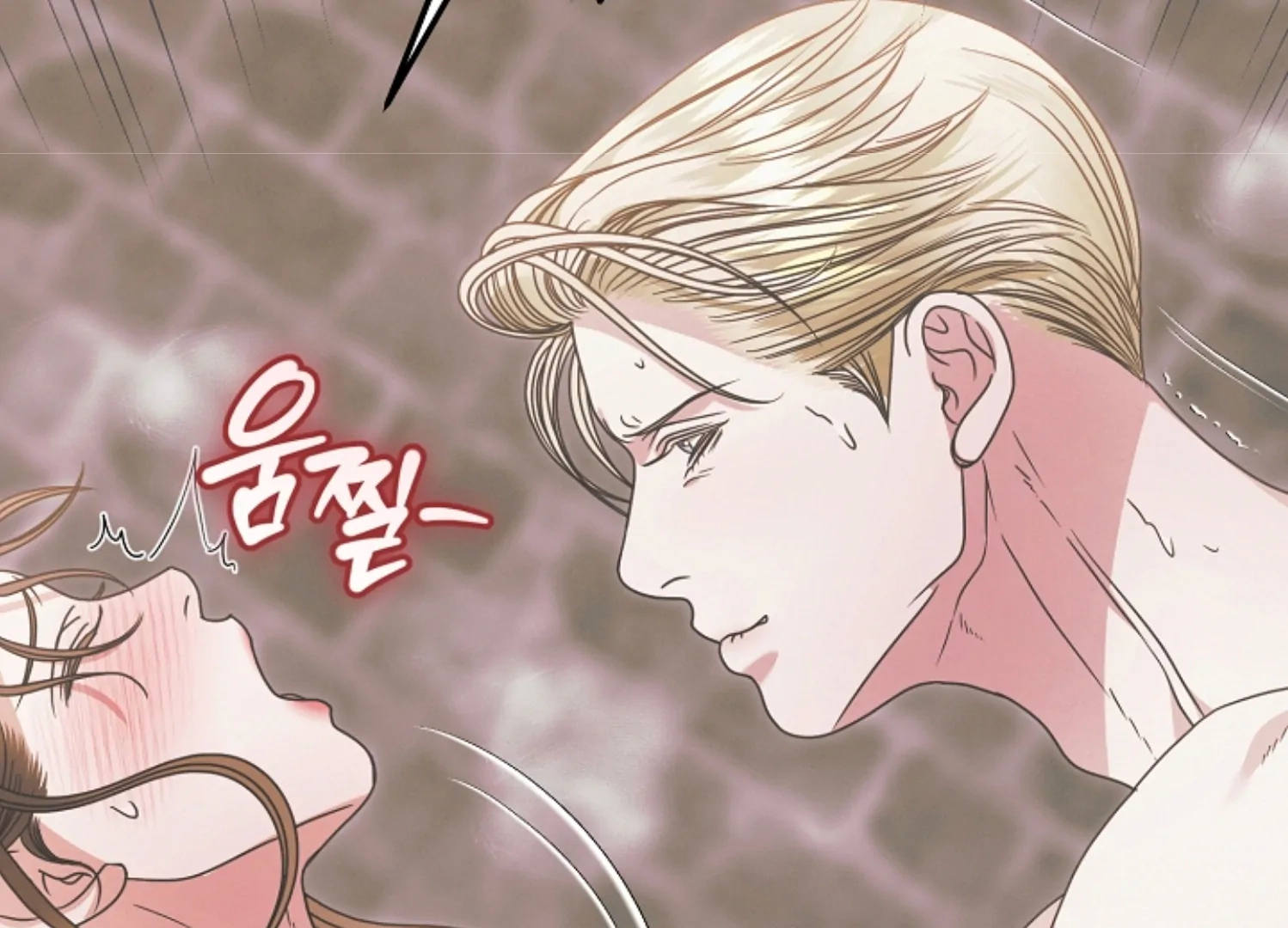 Vengeance Named Love Chapter 40 page 139 - 