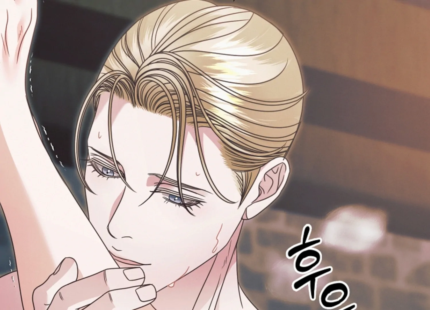 Vengeance Named Love Chapter 40 page 144 - 