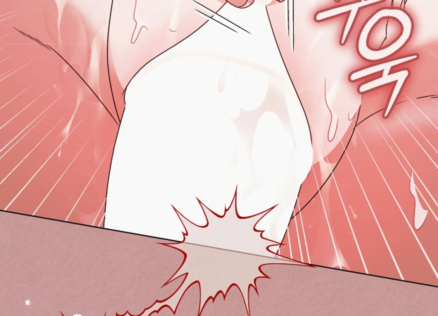Vengeance Named Love Chapter 40 page 169 - 