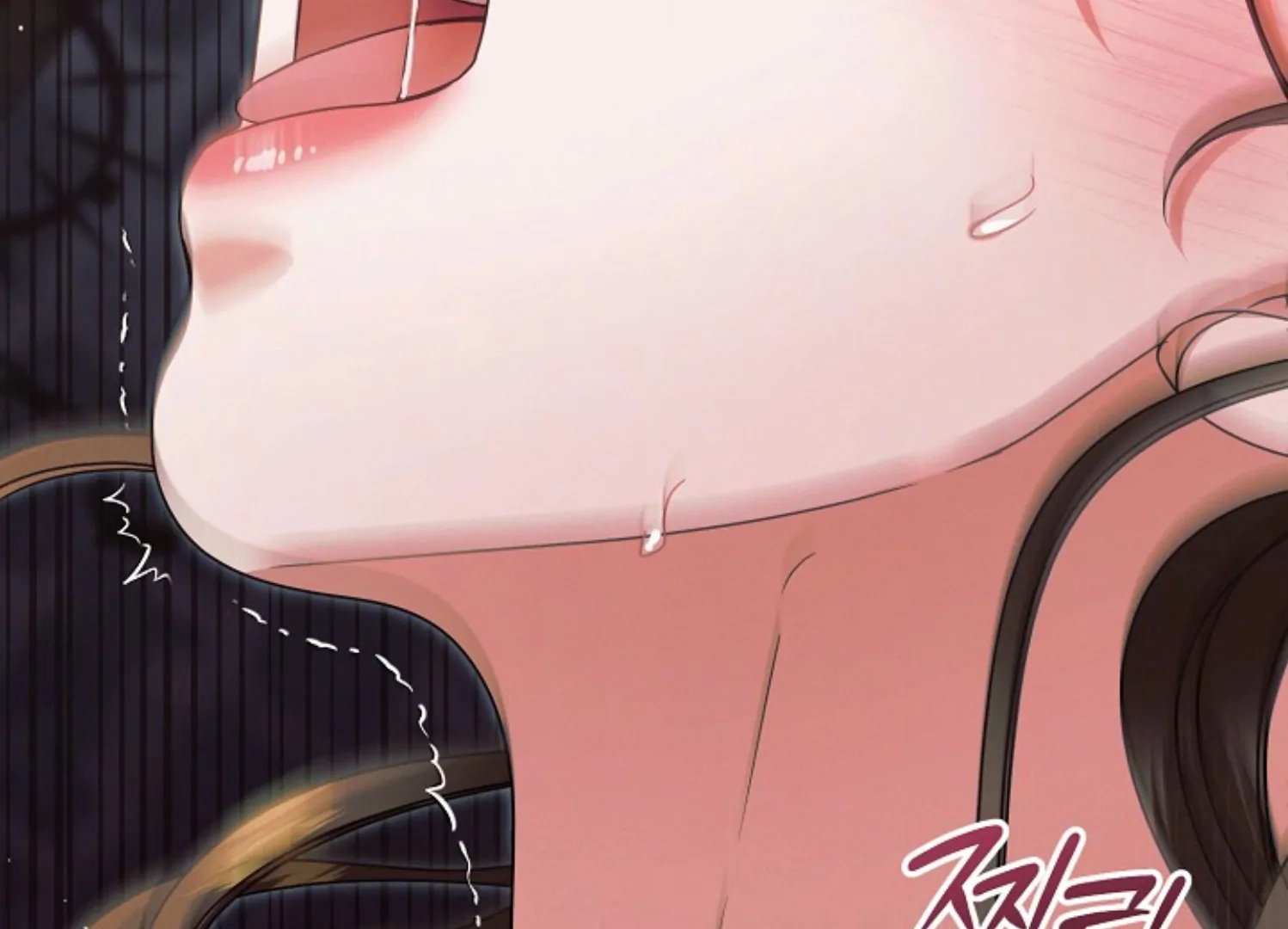 Vengeance Named Love Chapter 40 page 172 - 
