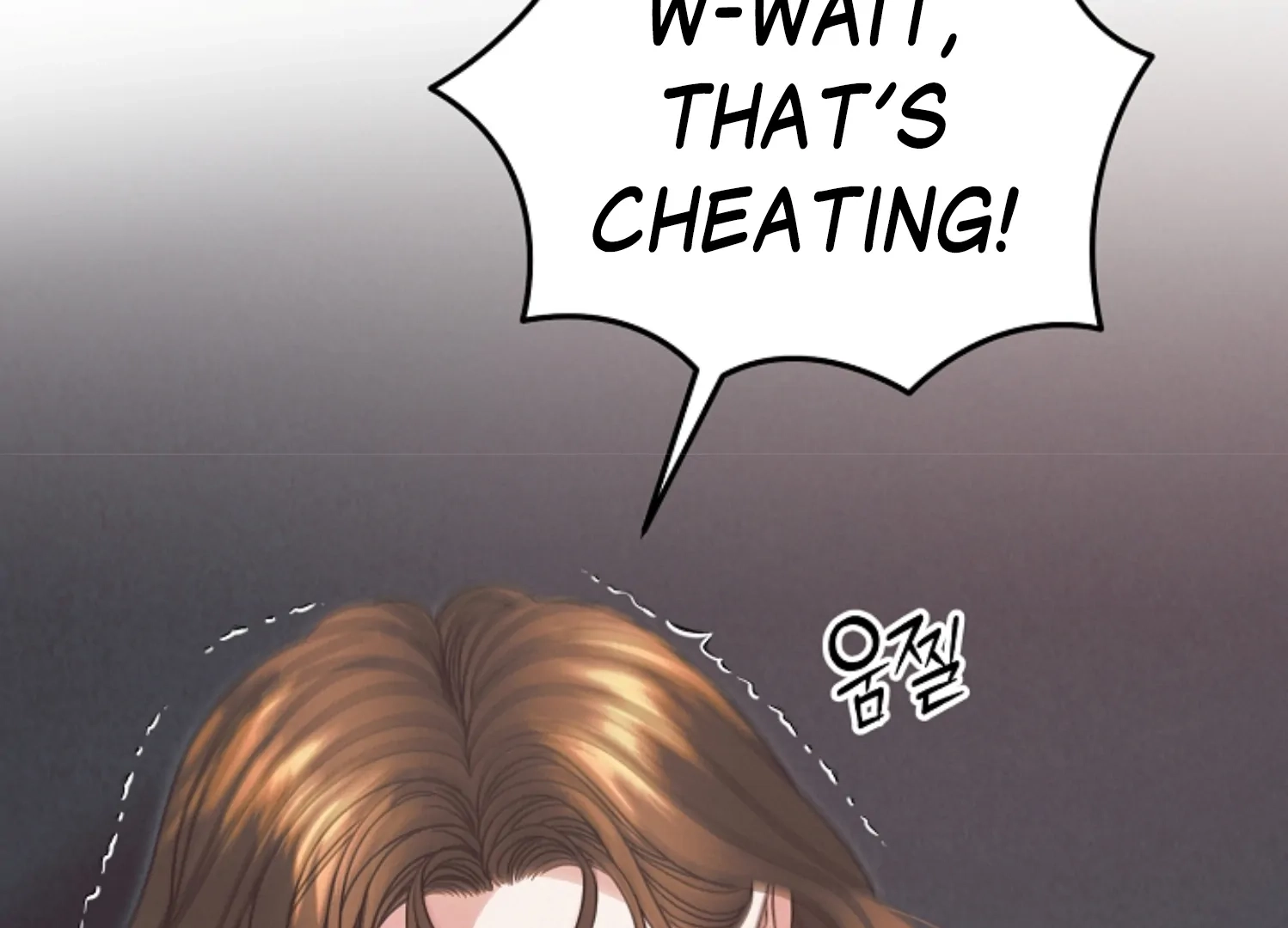 Vengeance Named Love Chapter 40 page 175 - 