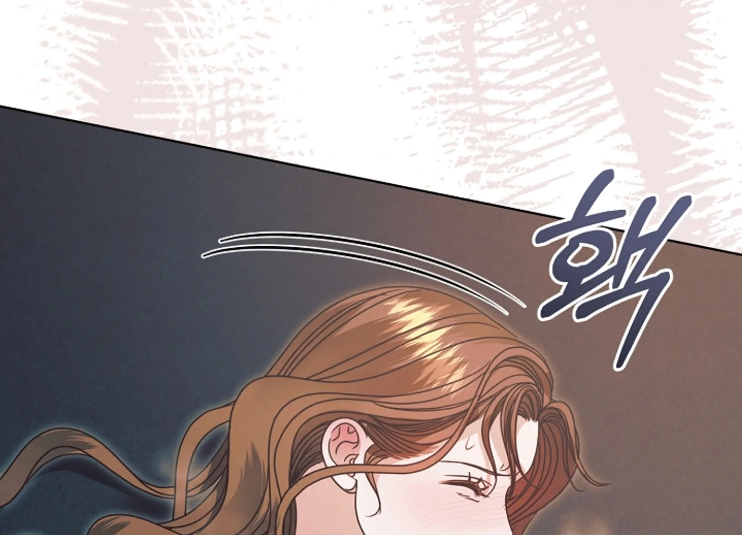 Vengeance Named Love Chapter 40 page 19 - 
