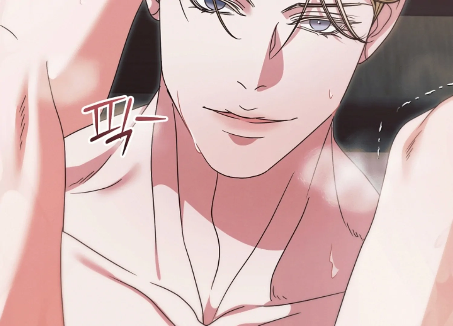 Vengeance Named Love Chapter 40 page 182 - 