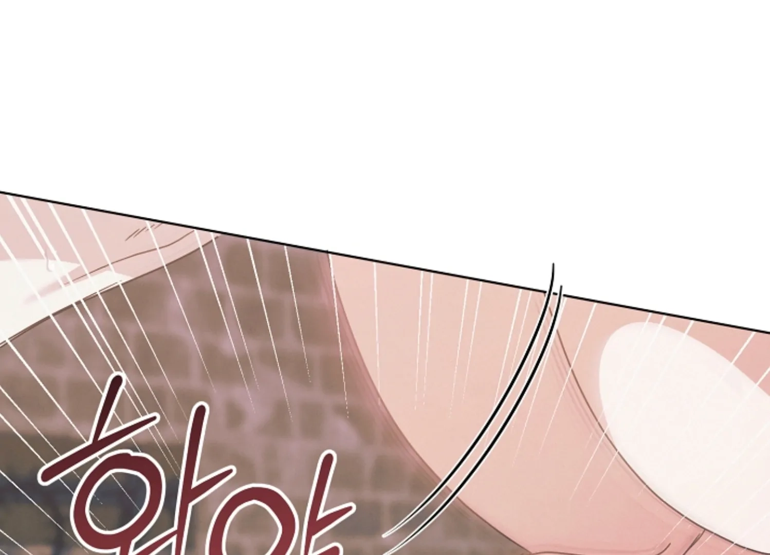 Vengeance Named Love Chapter 40 page 193 - 