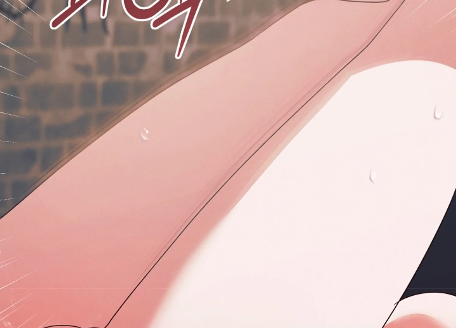 Vengeance Named Love Chapter 40 page 194 - 