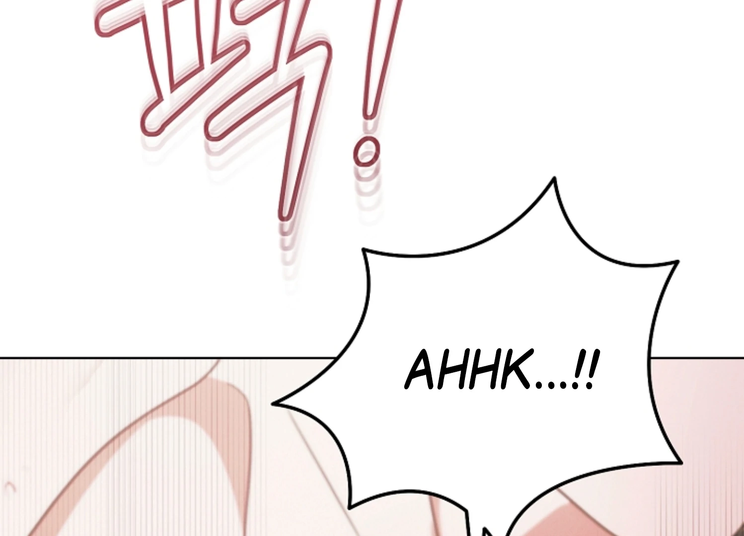 Vengeance Named Love Chapter 40 page 204 - 