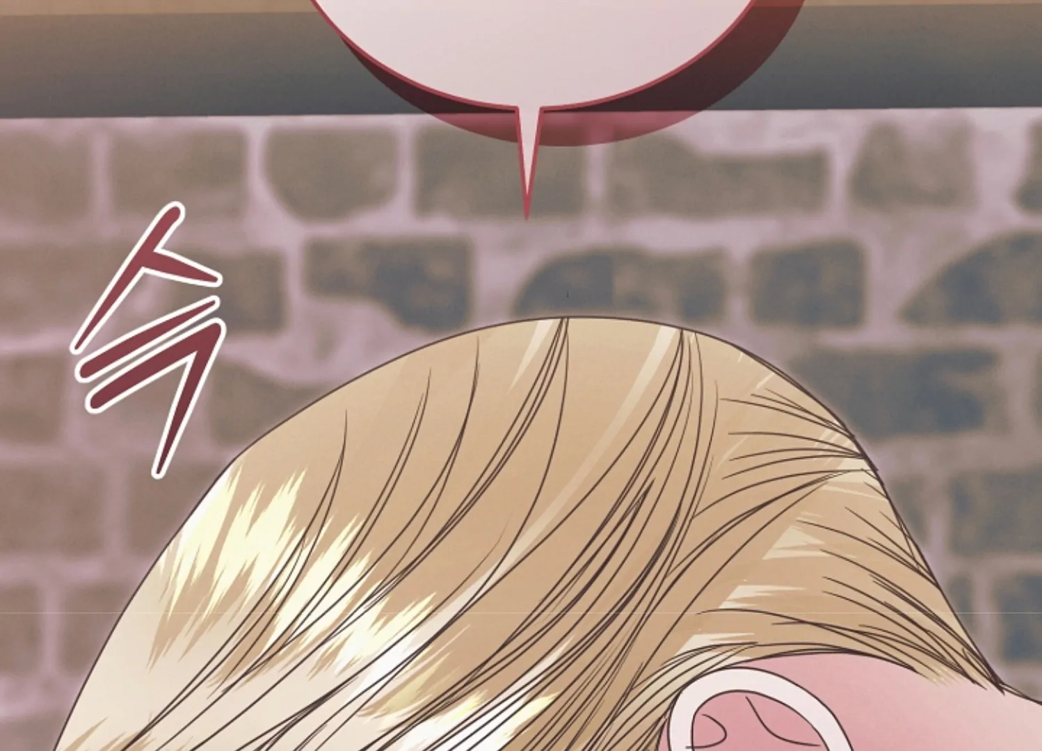 Vengeance Named Love Chapter 40 page 211 - 