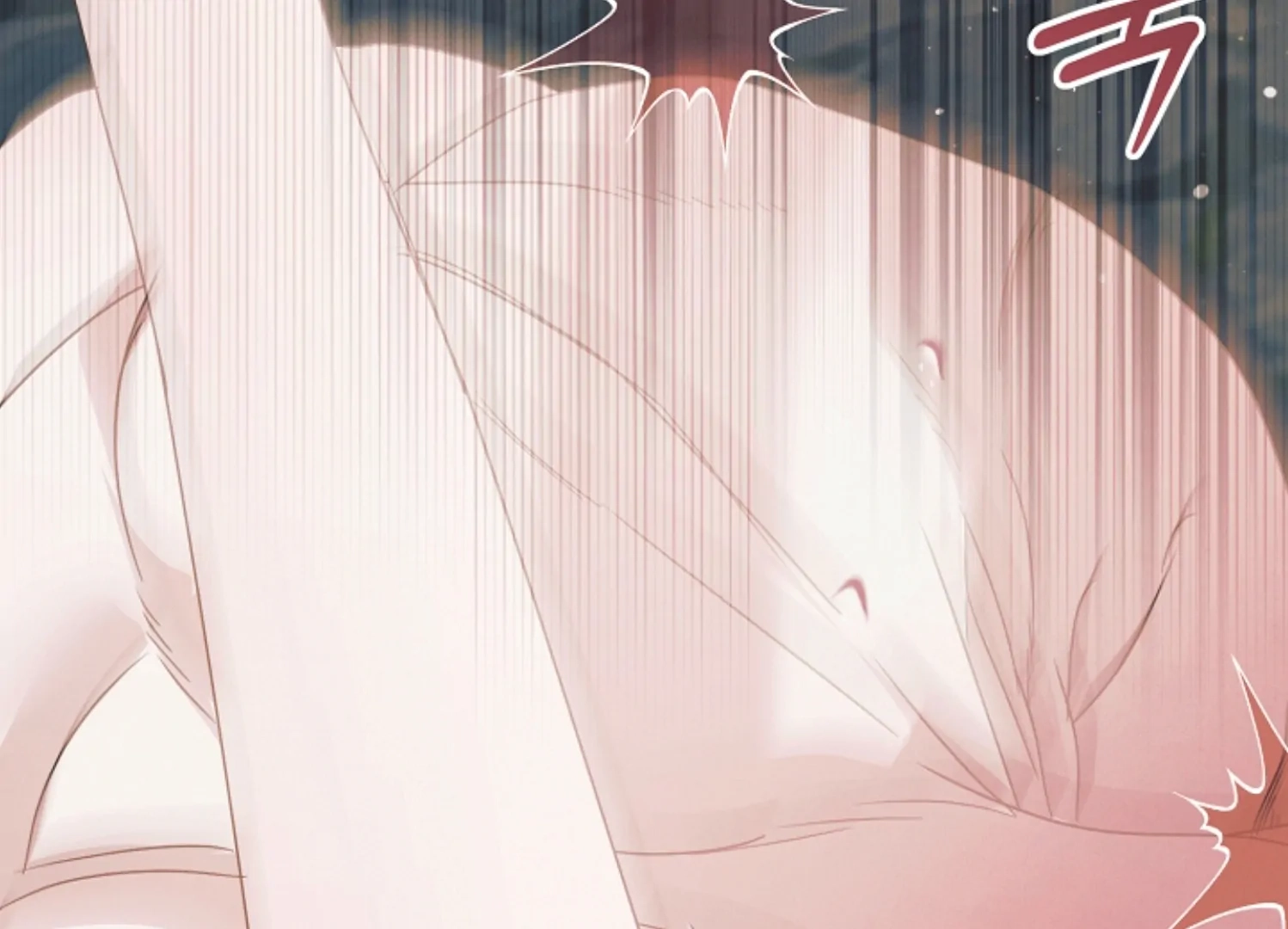 Vengeance Named Love Chapter 40 page 225 - 