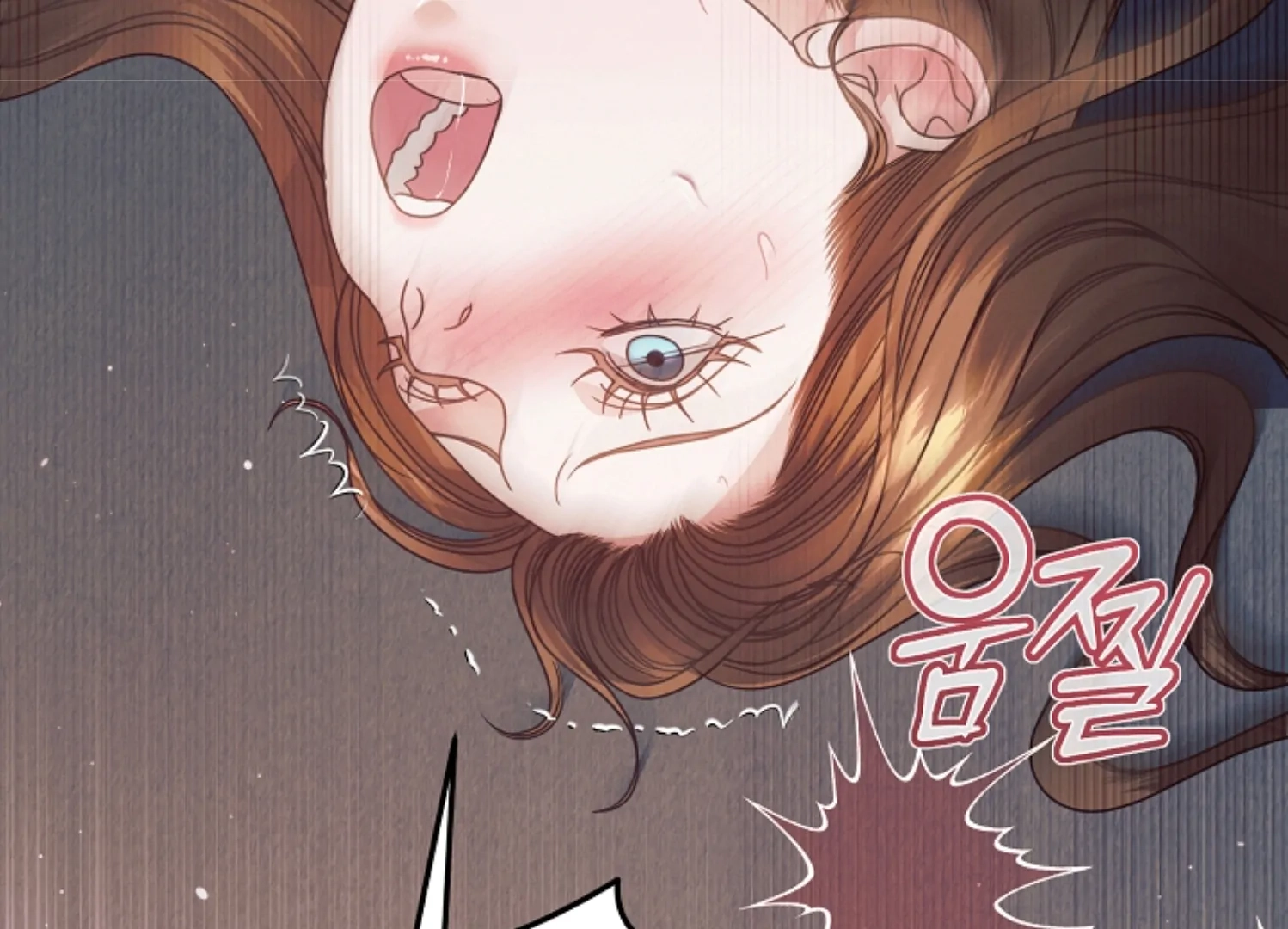 Vengeance Named Love Chapter 40 page 229 - 