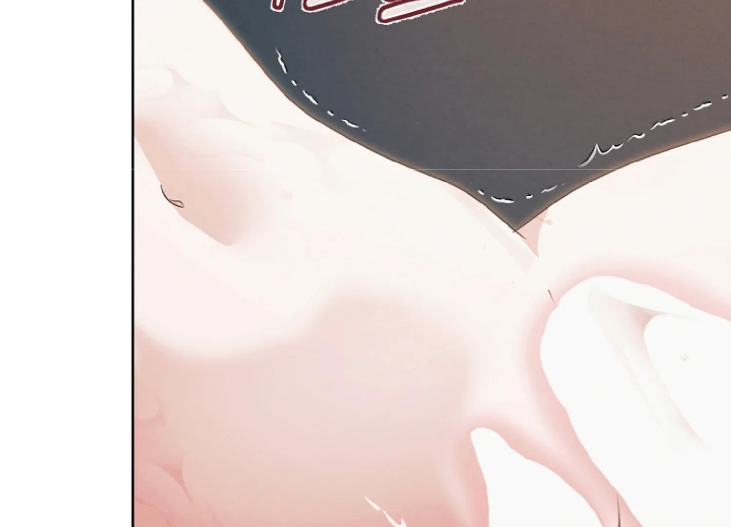 Vengeance Named Love Chapter 40 page 233 - 