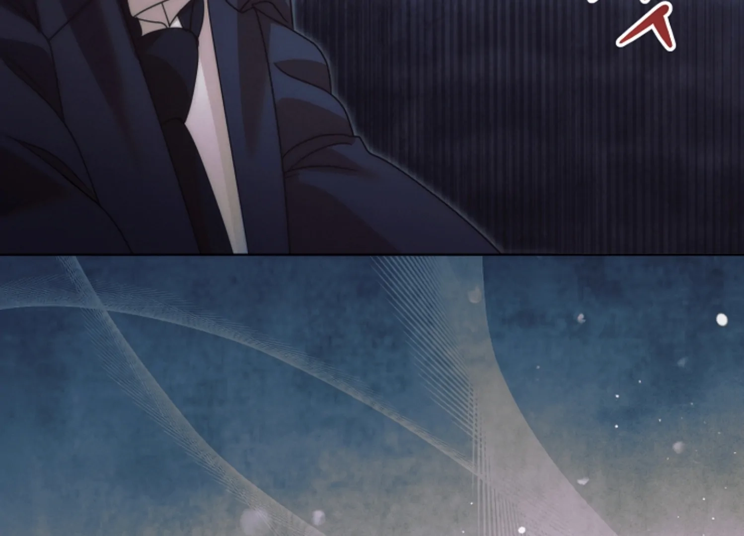 Vengeance Named Love Chapter 40 page 45 - 