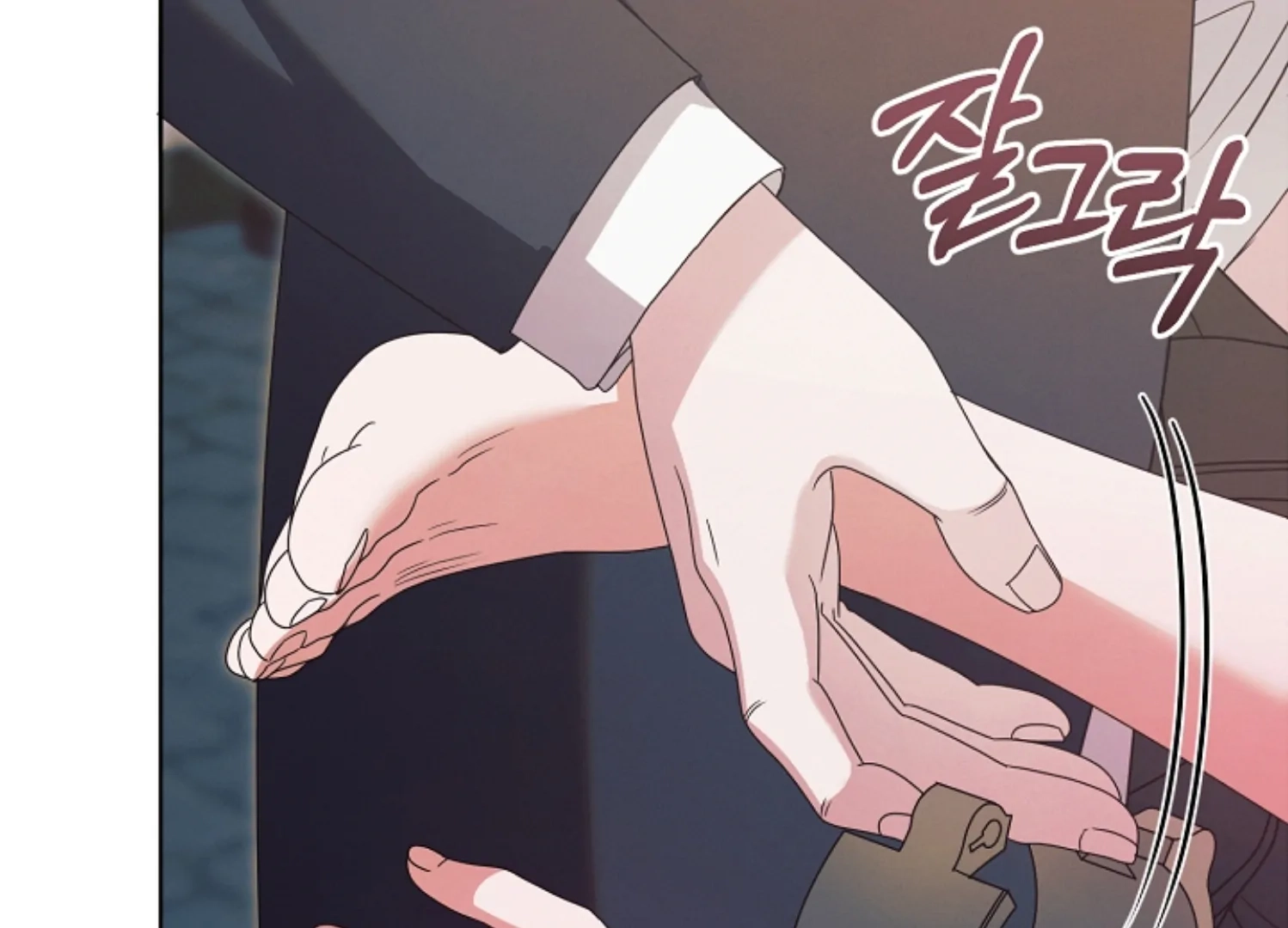 Vengeance Named Love Chapter 40 page 63 - 