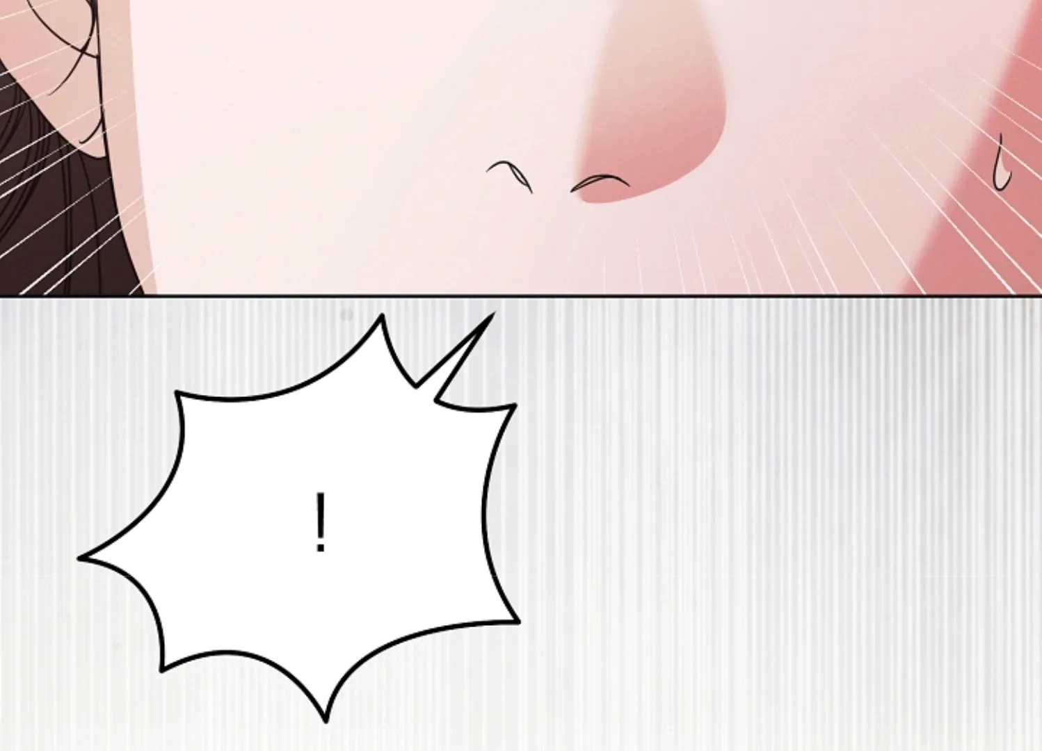 Vengeance Named Love Chapter 40 page 76 - 