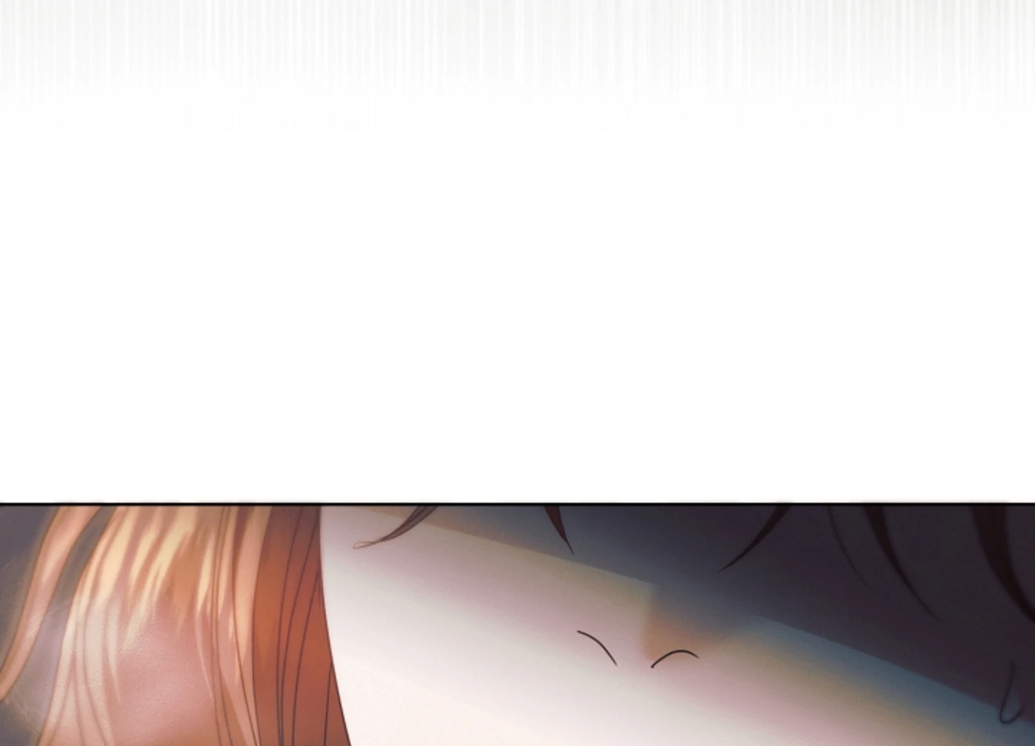 Vengeance Named Love Chapter 40 page 77 - 