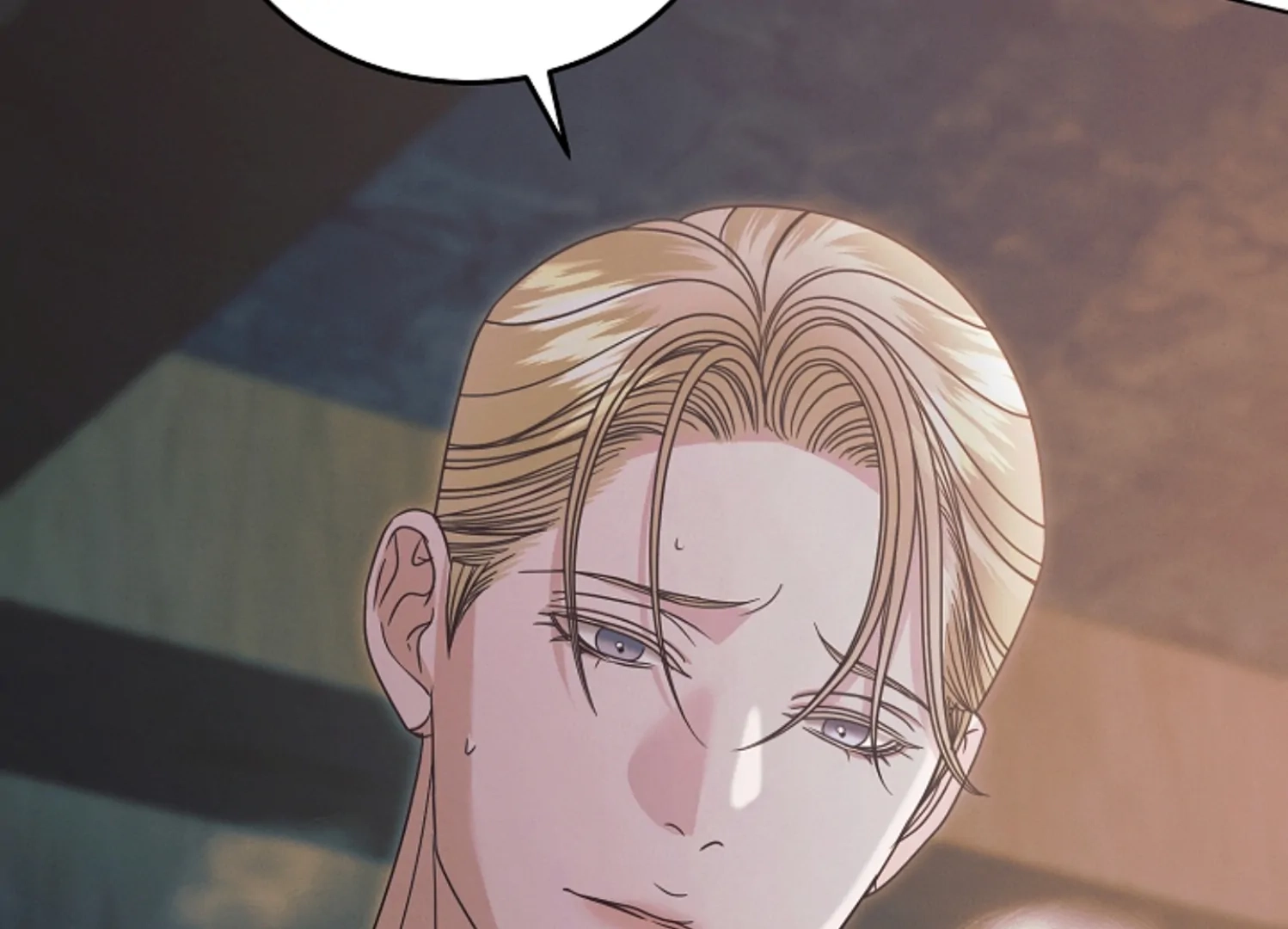 Vengeance Named Love Chapter 40 page 9 - 