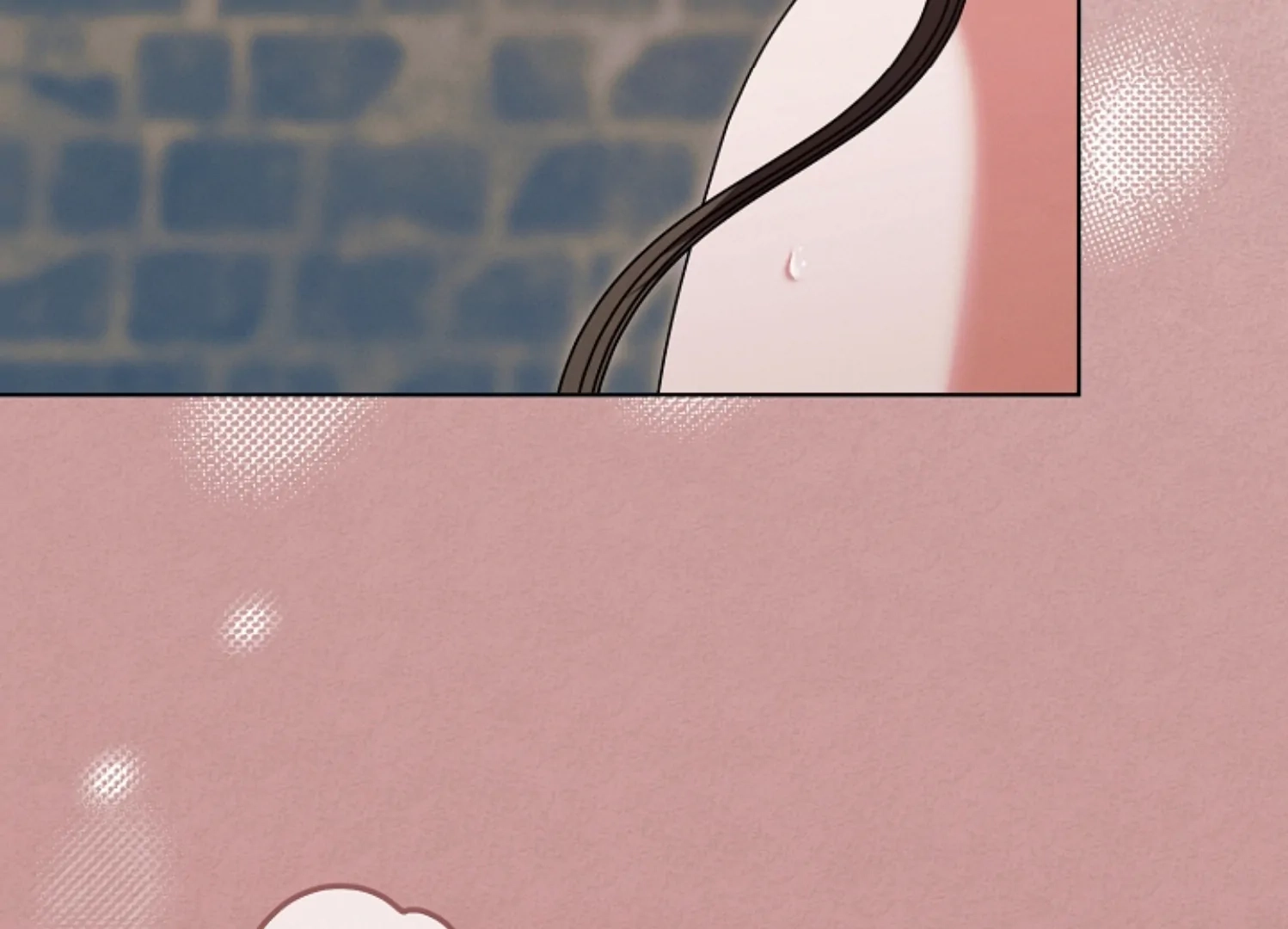 Vengeance Named Love Chapter 40 page 97 - 