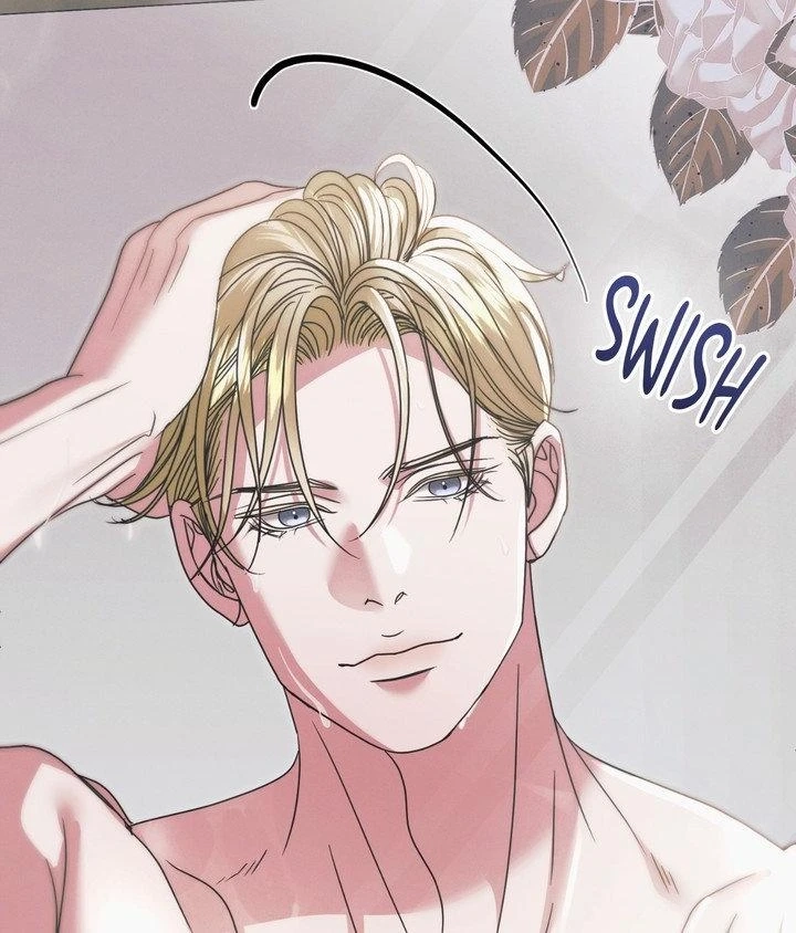 Vengeance Named Love Chapter 41 page 43 - 